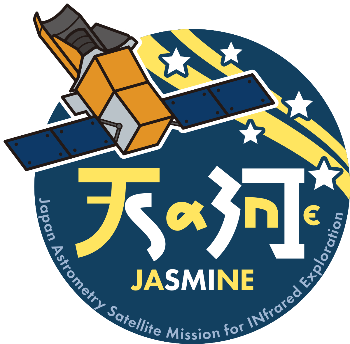 Mission Logo (2026) Blue