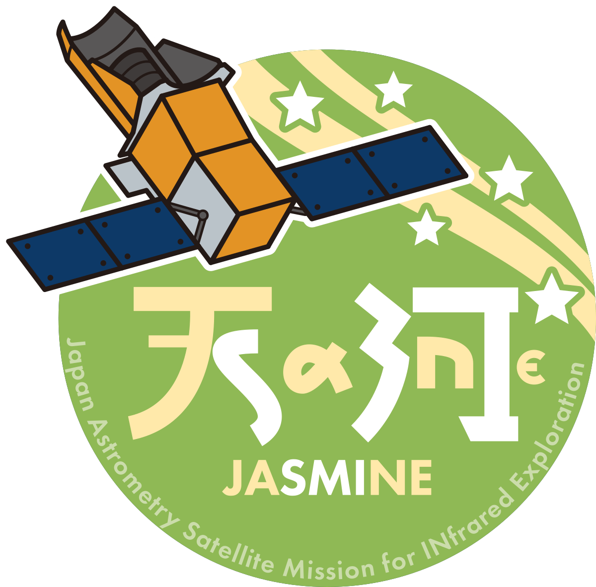 Mission Logo (2026) Green