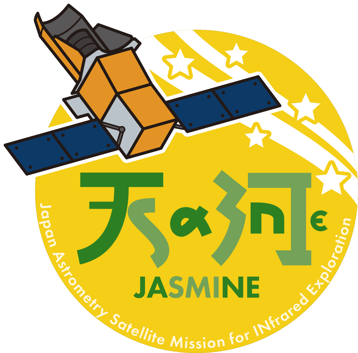 Mission Logo (2026) Yellow