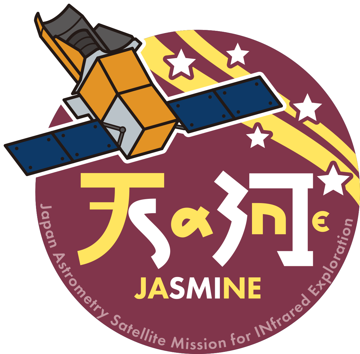 ミッションロゴ (2026) 赤色